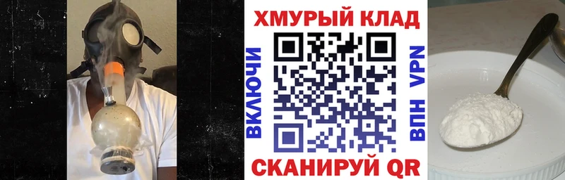ГЕРОИН Heroin  ОМГ ОМГ ссылки  Усть-Катав  купить наркотик 