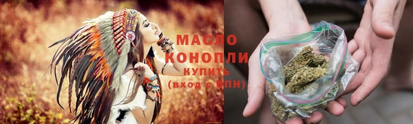 MDMA Premium VHQ Гусиноозёрск
