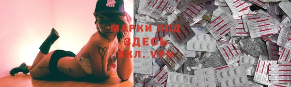 MDMA Premium VHQ Гусиноозёрск