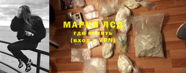 MDMA Premium VHQ Гусиноозёрск