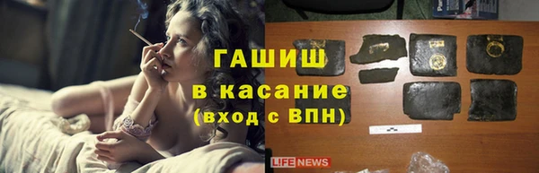 MDMA Premium VHQ Гусиноозёрск