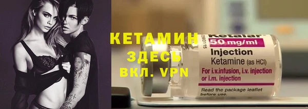 MDMA Premium VHQ Гусиноозёрск
