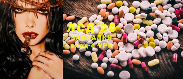 MDMA Premium VHQ Гусиноозёрск