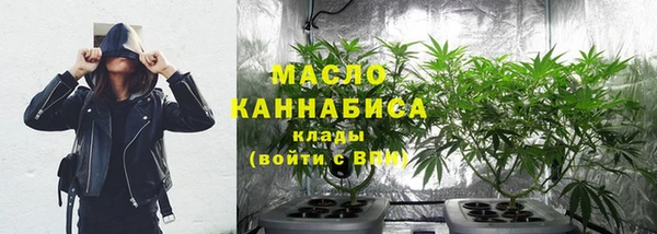 альфа пвп VHQ Гусь-Хрустальный