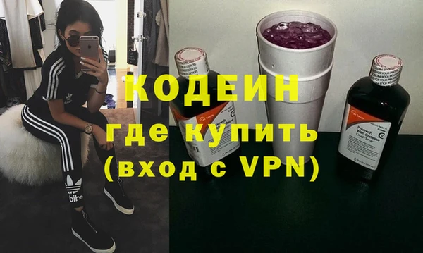 MDMA Premium VHQ Гусиноозёрск