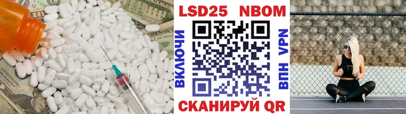 магазин    мега маркетплейс  LSD-25 экстази кислота  Усть-Катав 