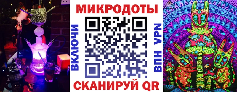 Псилоцибиновые грибы мухоморы  блэк спрут   Усть-Катав  закладка 