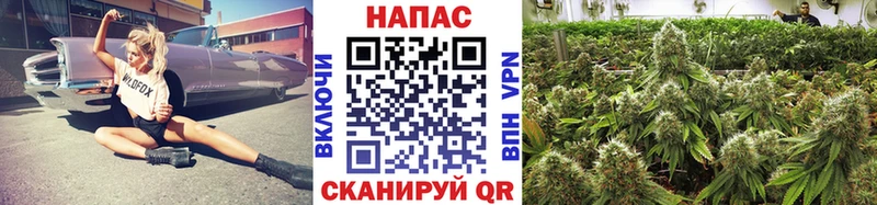 МАРИХУАНА марихуана  даркнет сайт  Усть-Катав 